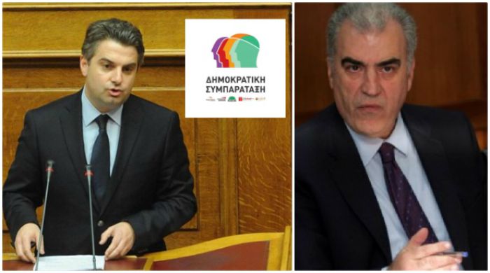 Δημοκρατική Συμπαράταξη | Στο Κεντρικό Συμβούλιο Ρέππας και Κωνσταντινόπουλος