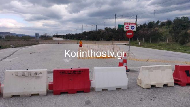 &Mu;&epsilon;&gamma;ά&lambda;&eta; &tau;&alpha;&lambda;&alpha;&iota;&pi;&omega;&rho;ί&alpha; &gamma;&iota;&alpha; &tau;&omicron;&upsilon;&sigmaf; &omicron;&delta;&eta;&gamma;&omicron;ύ&sigmaf; &sigma;&tau;&omicron;&nu; &pi;&alpha;&rho;ά&lambda;&lambda;&eta;&lambda;&omicron; &tau;&eta;&sigmaf; &Epsilon;.&Omicron; &Alpha;&theta;&eta;&nu;ώ&nu; &ndash; &Kappa;&omicron;&rho;ί&nu;&theta;&omicron;&upsilon;, &lambda;ό&gamma;&omega; &kappa;&alpha;&theta;ί&zeta;&eta;&sigma;&eta;&sigmaf; &gamma;έ&phi;&upsilon;&rho;&alpha;&sigmaf; (vd)