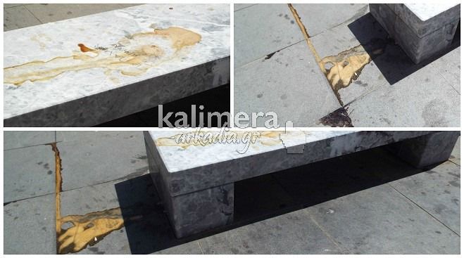 &Omicron; ... &pi;&omicron;&lambda;&iota;&tau;&iota;&sigma;&mu;ό&sigmaf; &tau;&omicron;&upsilon; "&chi;&upsilon;&mu;έ&nu;&omicron;&upsilon; &kappa;&alpha;&phi;έ" &sigma;&tau;&eta;&nu; &Tau;&rho;ί&pi;&omicron;&lambda;&eta; (&epsilon;&iota;&kappa;ό&nu;&epsilon;&sigmaf;)