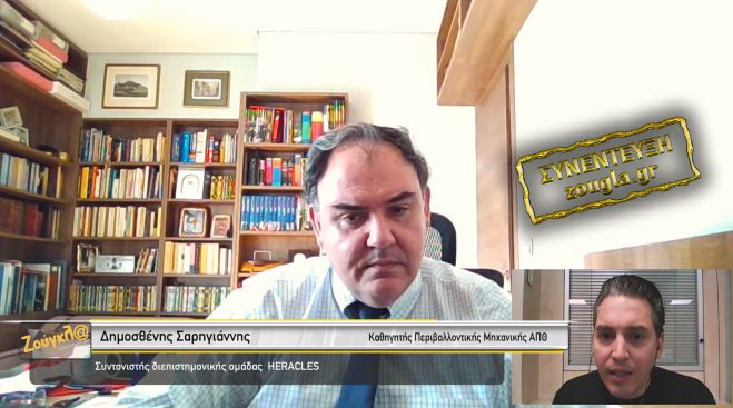 &Sigma;&alpha;&rho;&eta;&gamma;&iota;ά&nu;&nu;&eta;&sigmaf;: "&Xi;&epsilon;&kappa;ί&nu;&eta;&sigma;&epsilon; &tau;&omicron; &tau;&rho;ί&tau;&omicron; &kappa;ύ&mu;&alpha; &kappa;&omicron;&rho;&omega;&nu;&omicron;ϊ&omicron;ύ" (vd)