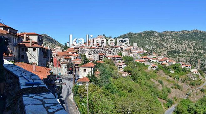 &Delta;&omega;&mu;ά&tau;&iota;&omicron; &omicron;ύ&tau;&epsilon; &gamma;&iota;&alpha; &hellip; &delta;&epsilon;ί&gamma;&mu;&alpha; &phi;έ&tau;&omicron;&sigmaf; &tau;&iota;&sigmaf; &gamma;&iota;&omicron;&rho;&tau;έ&sigmaf; &sigma;&tau;&eta;&nu; &omicron;&rho;&epsilon;&iota;&nu;ή &Alpha;&rho;&kappa;&alpha;&delta;ί&alpha;! (vd)