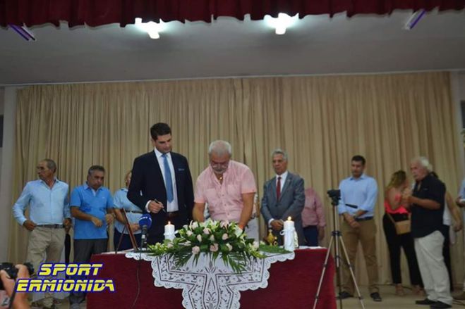 &Tau;&rho;&iota;&pi;&omicron;&lambda;&iota;&tau;&sigma;&iota;ώ&tau;&eta;&sigmaf; &omicron; &kappa;&alpha;&iota;&nu;&omicron;ύ&rho;&gamma;&iota;&omicron;&sigmaf; &Kappa;&omicron;&iota;&nu;&omicron;&tau;ά&rho;&chi;&eta;&sigmaf; &sigma;&tau;&eta;&nu; &Kappa;&omicron;&iota;&lambda;ά&delta;&alpha; &Alpha;&rho;&gamma;&omicron;&lambda;ί&delta;&alpha;&sigmaf;