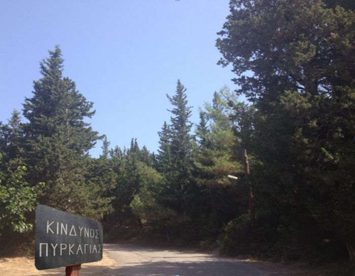 Συστάσεις από το Δήμο Γορτυνίας για την αντιπυρική περίοδο 2023