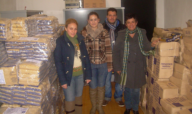 &Delta;&omega;&rho;&epsilon;ά&nu; &delta;&iota;&alpha;&nu;&omicron;&mu;ή &tau;&rho;&omicron;&phi;ί&mu;&omega;&nu; &xi;&epsilon;&kappa;ί&nu;&eta;&sigma;&epsilon; &sigma;&tau;&eta; &Gamma;&omicron;&rho;&tau;&upsilon;&nu;ί&alpha;!