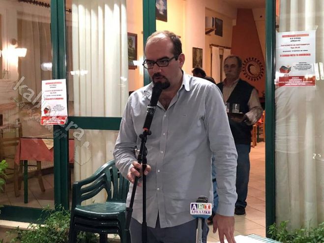 Δημοτική Ραδιοφωνία | Καλεσμένος &quot;Επί της ουσίας&quot; ο Μαρίνος Ρουσιάς