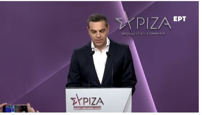 Τσίπρας: "Πρώτος εγώ θα θέσω τον εαυτό μου στην κρίση των μελών του κόμματος"