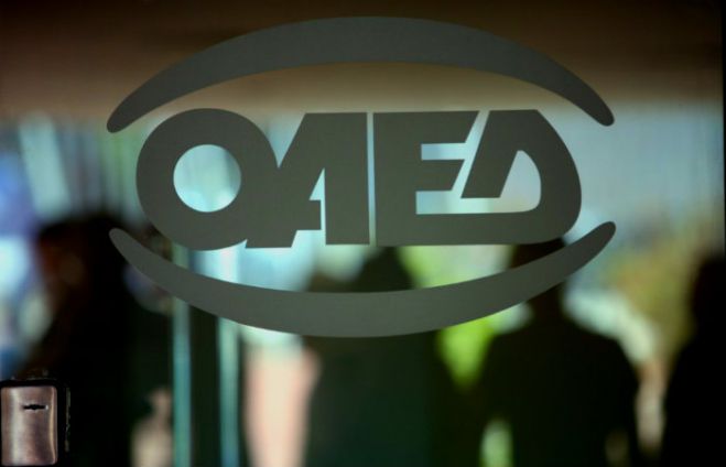 &Alpha;&mu;&omicron;&iota;&beta;ή έ&omega;&sigmaf; 5.500 &epsilon;&upsilon;&rho;ώ &gamma;&iota;&alpha; &alpha;&nu;έ&rho;&gamma;&omicron;&upsilon;&sigmaf; &sigma;&tau;&omicron; &pi;&rho;ό&gamma;&rho;&alpha;&mu;&mu;&alpha; Voucher &tau;&omicron;&upsilon; &Omicron;&Alpha;&Epsilon;&Delta;!