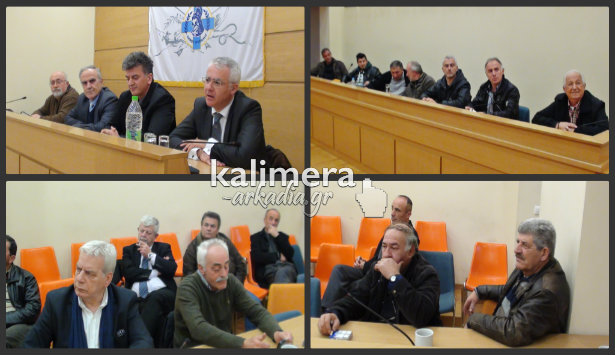 &Delta;&iota;&alpha;&mu;&alpha;&rho;&tau;ύ&rho;&omicron;&nu;&tau;&alpha;&iota; &gamma;&iota;&alpha; &tau;&alpha; έ&rho;&gamma;&alpha; &sigma;&tau;&iota;&sigmaf; &tau;&omicron;&pi;&iota;&kappa;έ&sigmaf; &kappa;&omicron;&iota;&nu;ό&tau;&eta;&tau;&epsilon;&sigmaf; &omicron;&iota; &pi;&rho;ό&epsilon;&delta;&rho;&omicron;&iota; &tau;&omega;&nu; &chi;&omega;&rho;&iota;ώ&nu; &sigma;&tau;&eta;&nu; &Alpha;&rho;&kappa;&alpha;&delta;ί&alpha; (vd)