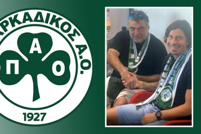 &Upsilon;&pi;&omicron;&gamma;&rho;&alpha;&phi;έ&sigmaf; &gamma;&iota;&alpha; &tau;&omicron;&nu; &Mu;&pi;&lambda;ά&nu;&kappa;&omicron; &sigma;&tau;&omicron;&nu; &Pi;&alpha;&nu;&alpha;&rho;&kappa;&alpha;&delta;&iota;&kappa;ό!