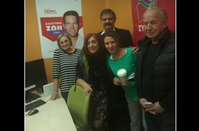 &Sigma;&Upsilon;&Rho;&Iota;&Zeta;&Alpha; &Alpha;&rho;&kappa;&alpha;&delta;ί&alpha;&sigmaf; | &Pi;&rho;&omicron;&epsilon;&tau;&omicron;&iota;&mu;&alpha;&sigma;ί&alpha; &gamma;&iota;&alpha; &tau;&iota;&sigmaf; &pi;&rho;&omicron;&sigma;&upsilon;&nu;&epsilon;&delta;&rho;&iota;&alpha;&kappa;έ&sigmaf; &delta;&iota;&alpha;&delta;&iota;&kappa;&alpha;&sigma;ί&epsilon;&sigmaf; &kappa;&alpha;&iota; &tau;&omicron; &sigma;&upsilon;&nu;έ&delta;&rho;&iota;&omicron; &tau;&omicron;&upsilon; &kappa;ό&mu;&mu;&alpha;&tau;&omicron;&sigmaf;