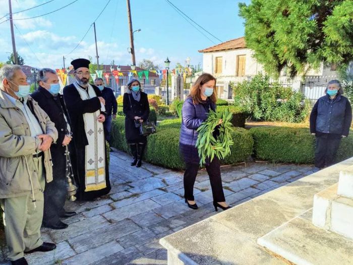 &Sigma;&tau;&epsilon;&nu;ό | &Epsilon;&pi;&iota;&mu;&nu;&eta;&mu;ό&sigma;&upsilon;&nu;&eta; &Delta;έ&eta;&sigma;&eta; &kappa;&alpha;&iota; &kappa;&alpha;&tau;ά&theta;&epsilon;&sigma;&eta; &sigma;&tau;&epsilon;&phi;ά&nu;&omega;&nu; &sigma;&tau;&omicron; &Eta;&rho;ώ&omicron; (&epsilon;&iota;&kappa;ό&nu;&epsilon;&sigmaf;)