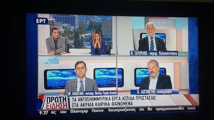 Τατούλης: «Ασφαλώς θα είμαι υποψήφιος Περιφερειάρχης. Ποτέ δεν είχα χρίσμα. Είμαι μοναχικός καβαλάρης»! (vd)