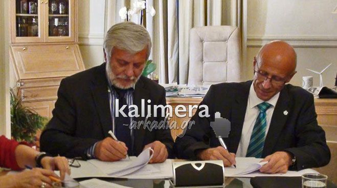 &Pi;&rho;ά&xi;&eta; &sigma;&upsilon;&nu;&epsilon;&rho;&gamma;&alpha;&sigma;ί&alpha;&sigmaf; &mu;&epsilon; &Gamma;&epsilon;&rho;&mu;&alpha;&nu;&iota;&kappa;ή &Pi;&epsilon;&rho;&iota;&phi;έ&rho;&epsilon;&iota;&alpha; &upsilon;&pi;ό&gamma;&rho;&alpha;&psi;&epsilon; &omicron; &Pi;έ&tau;&rho;&omicron;&sigmaf; &Tau;&alpha;&tau;&omicron;ύ&lambda;&eta;&sigmaf; (vd)!