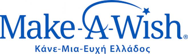 &Mu;&iota;&alpha; &epsilon;&upsilon;&chi;ή &gamma;&iota;&alpha; &mu;&iota;&alpha; &zeta;&omega;ή | Έ&nu;&alpha; &mu;&omicron;&nu;&alpha;&delta;&iota;&kappa;ό &delta;&iota;ή&mu;&epsilon;&rho;&omicron; &gamma;&iota;&alpha; &tau;&alpha; 30 &chi;&rho;ό&nu;&iota;&alpha; &tau;&omicron;&upsilon; Make-A-Wish &Epsilon;&lambda;&lambda;ά&delta;&omicron;&sigmaf; &sigma;&tau;&omicron; &Kappa;έ&nu;&tau;&rho;&omicron; &Pi;&omicron;&lambda;&iota;&tau;&iota;&sigma;&mu;&omicron;ύ Ί&delta;&rho;&upsilon;&mu;&alpha; &Sigma;&tau;&alpha;ύ&rho;&omicron;&sigmaf; &Nu;&iota;ά&rho;&chi;&omicron;&sigmaf;