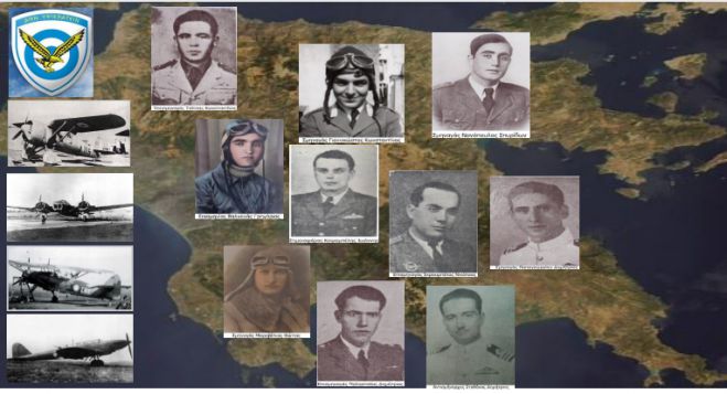 Εκδήλωση Πολεμικού Μουσείου Τρίπολης για την εορτή της Πολεμικής Αεροπορίας