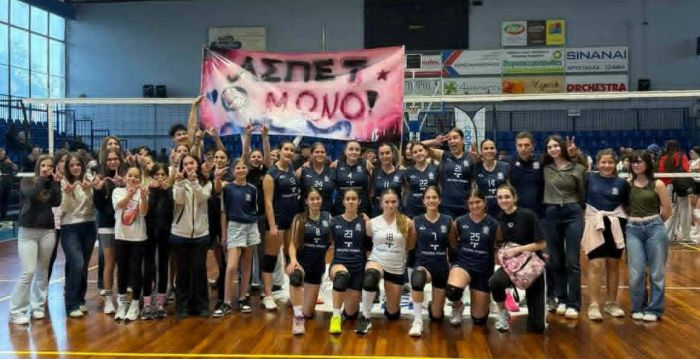 &Beta;ό&lambda;&epsilon;ϊ &Pi;&alpha;&gamma;&kappa;&omicron;&rho;&alpha;&sigma;ί&delta;&omega;&nu; &Kappa;16 | &Kappa;&alpha;&theta;&alpha;&rho;ή &nu;ί&kappa;&eta; &tau;&omicron;&upsilon; &Alpha;&Sigma;&Pi;&Epsilon;&Tau; &epsilon;&pi;ί &tau;&omicron;&upsilon; &Alpha;&rho;&kappa;&alpha;&delta;&iota;&kappa;&omicron;ύ &mu;&epsilon; 3-0