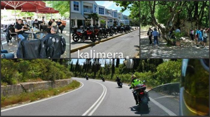 &Epsilon;&kappa;&delta;&rho;&omicron;&mu;ή &mu;&epsilon; 50 &mu;&omicron;&tau;&omicron;&sigma;&iota;&kappa;&lambda;έ&tau;&epsilon;&sigmaf; &sigma;&tau;&eta;&nu; &Alpha;&gamma;ί&alpha; &Theta;&epsilon;&omicron;&delta;ώ&rho;&alpha; &Beta;ά&sigma;&tau;&alpha; (&epsilon;&iota;&kappa;ό&nu;&epsilon;&sigmaf; &ndash; &beta;ί&nu;&tau;&epsilon;&omicron;)!