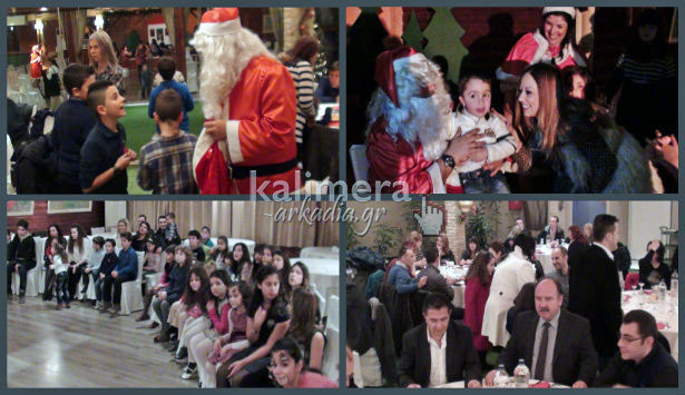 &Epsilon;&kappa;&pi;&lambda;ή&xi;&epsilon;&iota;&sigmaf; &kappa;&alpha;&iota; &delta;ώ&rho;&alpha; &sigma;&tau;&eta; &Chi;&rho;&iota;&sigma;&tau;&omicron;&upsilon;&gamma;&epsilon;&nu;&nu;&iota;ά&tau;&iota;&kappa;&eta; &gamma;&iota;&omicron;&rho;&tau;ή &gamma;&iota;&alpha; &tau;&alpha; &pi;&alpha;&iota;&delta;&iota;ά &tau;&omega;&nu; &alpha;&sigma;&tau;&upsilon;&nu;&omicron;&mu;&iota;&kappa;ώ&nu; &sigma;&tau;&eta;&nu; &Tau;&rho;ί&pi;&omicron;&lambda;&eta;! (vd)