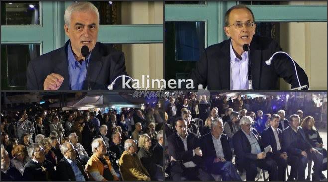 &Tau;&omicron; ό&rho;&alpha;&mu;&alpha; &gamma;ί&nu;&epsilon;&tau;&alpha;&iota; &pi;&rho;&alpha;&gamma;&mu;&alpha;&tau;&iota;&kappa;ό&tau;&eta;&tau;&alpha;: &Eta; &Alpha;&rho;&kappa;&alpha;&delta;ί&alpha; &theta;&alpha; &kappa;ά&nu;&epsilon;&iota; &tau;&eta;&nu; &omicron;&rho;&gamma;ή &tau;&eta;&sigmaf; &pi;&rho;ά&xi;&eta;! (vd)
