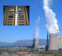 &Kappa;ά&mu;&epsilon;&rho;&epsilon;&sigmaf; &mu;έ&sigma;&alpha; &sigma;&tau;&omicron; &epsilon;&rho;&gamma;&omicron;&sigma;&tau;ά&sigma;&iota;&omicron; &tau;&eta;&sigmaf; &Delta;&Epsilon;&Eta; &Mu;&epsilon;&gamma;&alpha;&lambda;ό&pi;&omicron;&lambda;&eta;&sigmaf; &ndash; &Alpha;&nu;&tau;&iota;&delta;&rho;ά&sigma;&epsilon;&iota;&sigmaf; &alpha;&pi;ό &tau;&omicron;&upsilon;&sigmaf; &epsilon;&rho;&gamma;&alpha;&zeta;&omicron;&mu;έ&nu;&omicron;&upsilon;&sigmaf;!