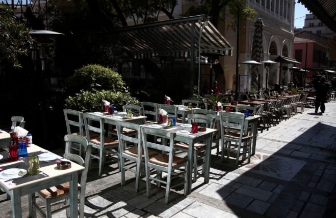 &Delta;ή&mu;&omicron;&iota; | &Pi;&alpha;&rho;ά&tau;&alpha;&sigma;&eta; έ&omega;&sigmaf; 15 &Iota;&alpha;&nu;&omicron;&upsilon;&alpha;&rho;ί&omicron;&upsilon; &sigma;&tau;&alpha; &tau;&rho;&alpha;&pi;&epsilon;&zeta;ά&kappa;&iota;&alpha; &tau;&omicron;&upsilon; lockdown (έ&gamma;&gamma;&rho;&alpha;&phi;&omicron;)