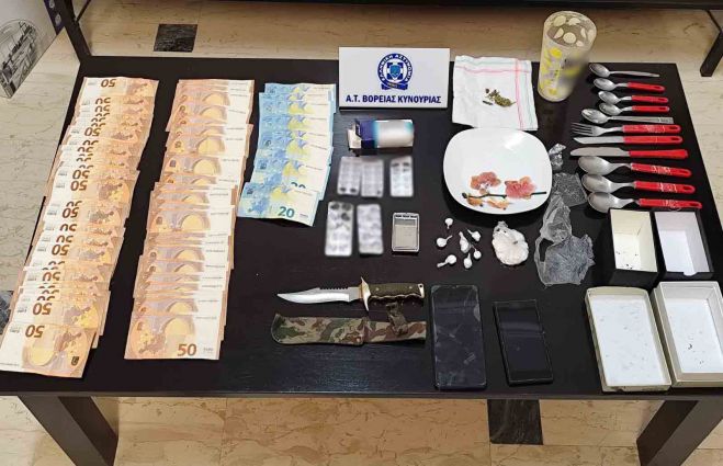 &Delta;ύ&omicron; &sigma;&upsilon;&lambda;&lambda;ή&psi;&epsilon;&iota;&sigmaf; &gamma;&iota;&alpha; &kappa;&omicron;&kappa;&alpha;ΐ&nu;&eta; &kappa;&alpha;&iota; &nu;&alpha;&rho;&kappa;&omega;&tau;&iota;&kappa;ά &chi;ά&pi;&iota;&alpha; &sigma;&tau;&eta;&nu; &Kappa;&upsilon;&nu;&omicron;&upsilon;&rho;ί&alpha;