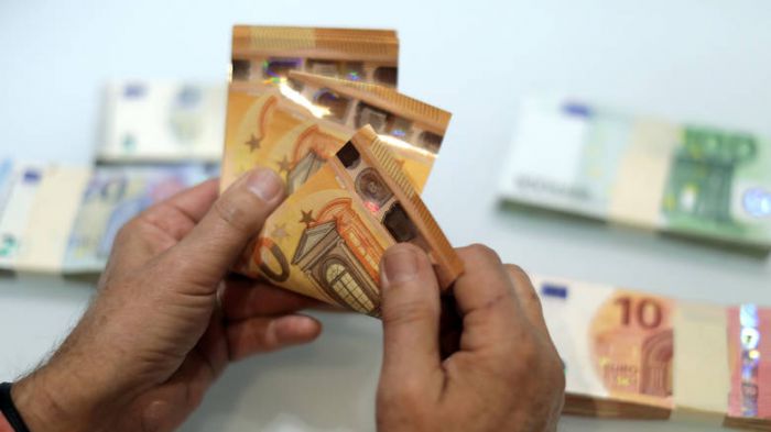 Αυτή την ημερομηνία θα πληρωθεί η 13η σύνταξη!