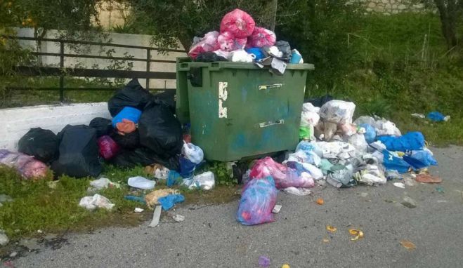 &Theta;&alpha; &pi;&lambda;&eta;&rho;ώ&nu;&omicron;&upsilon;&mu;&epsilon; "&tau;έ&lambda;&omicron;&sigmaf; &alpha;&pi;&omicron;&rho;&rho;&iota;&mu;&mu;ά&tau;&omega;&nu;" &mu;&epsilon; &beta;ά&sigma;&eta; &tau;&omicron; &beta;ά&rho;&omicron;&sigmaf; &tau;&omicron;&upsilon;&sigmaf;!