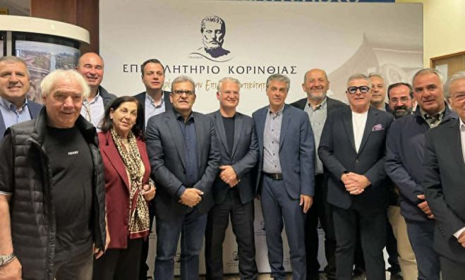 Συνεδρίαση του Περιφερειακού Επιμελητηριακού Συμβουλίου Πελοποννήσου (ΠΕΣΠ) με τον Περιφερειάρχη στην Κόρινθο