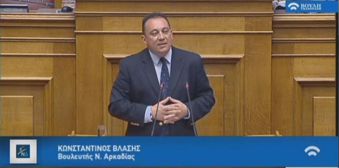 Βλάσης για "Σκοπιανό": "Τα στελέχη της Κυβέρνησης είναι πρόθυμα να ξεπουλήσουν τα πάντα για να κρατήσουν τις καρέκλες τους"