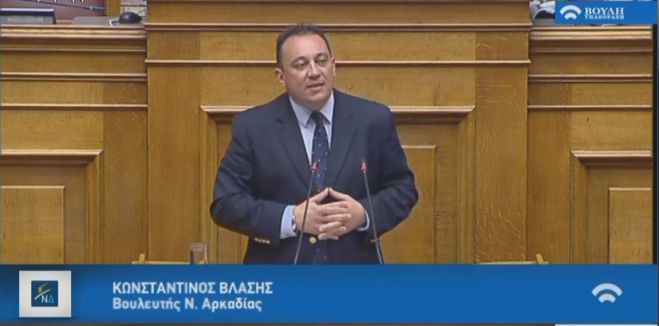 Βλάσης για &quot;Σκοπιανό&quot;: &quot;Τα στελέχη της Κυβέρνησης είναι πρόθυμα να ξεπουλήσουν τα πάντα για να κρατήσουν τις καρέκλες τους&quot;