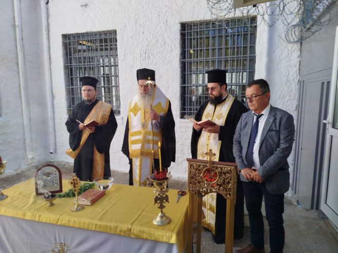 Με την ευλογία του Μητροπολίτη Επιφανίου το 13ο Δημοτικό Σχολείο στο Σωφρονιστικό Κατάστημα Τρίπολης (εικόνες)