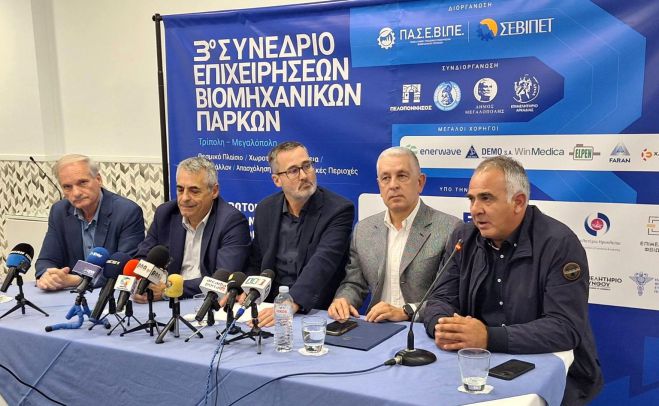 &Gamma;&iota;ά&nu;&nu;&eta;&sigmaf; &Tau;&rho;&omicron;&upsilon;&pi;ή&sigmaf;: "&Kappa;&rho;ί&sigma;&iota;&mu;&eta; &gamma;&iota;&alpha; &tau;&eta;&nu; &alpha;&nu;&alpha;&pi;&tau;&upsilon;&xi;&iota;&alpha;&kappa;ή &pi;&omicron;&rho;&epsilon;ί&alpha; &tau;&eta;&sigmaf; &Alpha;&rho;&kappa;&alpha;&delta;ί&alpha;&sigmaf; &eta; &lambda;&epsilon;&iota;&tau;&omicron;&upsilon;&rho;&gamma;ί&alpha; &Beta;&Iota;.&Pi;&Epsilon;. &Tau;ώ&rho;&alpha; &eta; ώ&rho;&alpha; &gamma;&iota;&alpha; &pi;&rho;ά&xi;&epsilon;&iota;&sigmaf;" (vd)