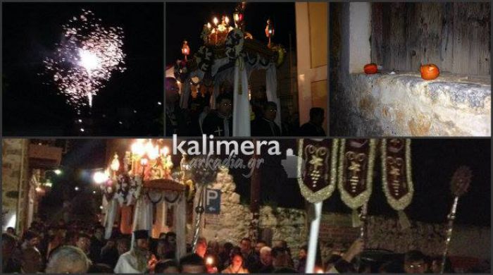 Αυτοσχέδια φανάρια από νεράντζια στην περιφορά επιταφίου στο Λεωνίδιο (εικόνες)!