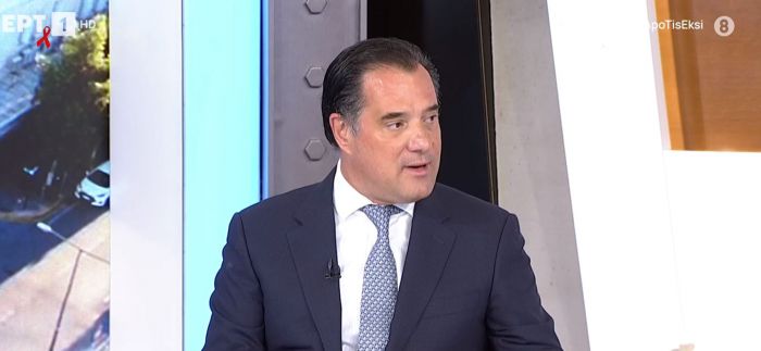 Ά&delta;&omega;&nu;&iota;&sigmaf; &Gamma;&epsilon;&omega;&rho;&gamma;&iota;ά&delta;&eta;&sigmaf;: "&Kappa;&alpha;&mu;ί&alpha; &mu;&epsilon;ί&omega;&sigma;&eta; &tau;&omicron;&upsilon; &epsilon;&iota;&delta;&iota;&kappa;&omicron;ύ &phi;ό&rho;&omicron;&upsilon; &sigma;&tau;&alpha; &kappa;&alpha;ύ&sigma;&iota;&mu;&alpha;"