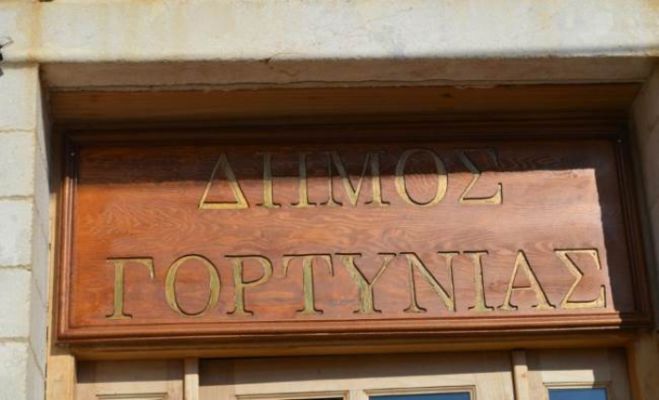 Σε αξιοποίηση δημοτικών ακινήτων σε Όχθια, Βελημάχι και Παλούμπα προχωρά ο Δήμος Γορτυνίας