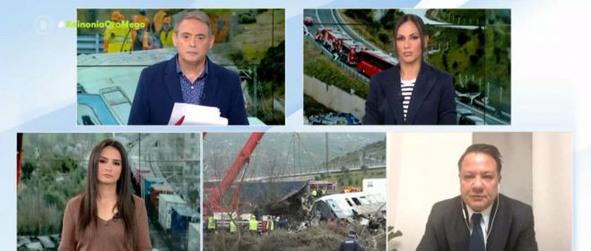 Λύτρας για το δυστύχημα στα Τέμπη: "Πολύ δύσκολα θα δούμε ανθρώπους να μπαίνουν στην φυλακή για πάρα πολλά χρόνια"