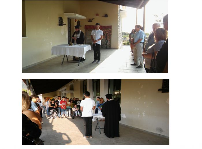 &Alpha;&gamma;&iota;&alpha;&sigma;&mu;ό&sigmaf; &sigma;&tau;&omicron; &Epsilon;&iota;&delta;&iota;&kappa;ό &Sigma;&chi;&omicron;&lambda;&epsilon;ί&omicron; &Mu;&alpha;&nu;&tau;&iota;&nu;&epsilon;ί&alpha;&sigmaf;