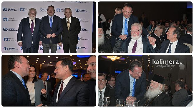 &Tau;&rho;ύ&phi;&omega;&nu; &kappa;&alpha;&iota; &Delta;έ&mu;&omicron;&sigmaf; &alpha;&nu;&alpha;&gamma;&nu;&omega;&rho;ί&zeta;&omicron;&upsilon;&nu; &tau;&omicron;&nu; &rho;ό&lambda;&omicron; &Beta;&lambda;ά&sigma;&eta; &sigma;&epsilon; &epsilon;&pi;&epsilon;&nu;&delta;ύ&sigma;&epsilon;&iota;&sigmaf; &kappa;&alpha;&iota; &phi;&alpha;&rho;&mu;&alpha;&kappa;&epsilon;&upsilon;&tau;&iota;&kappa;ή &epsilon;&kappa;&pi;&alpha;ί&delta;&epsilon;&upsilon;&sigma;&eta;! (&epsilon;&iota;&kappa;ό&nu;&epsilon;&sigmaf;)