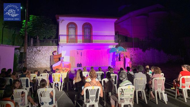 &Epsilon;&pi;&iota;&tau;&upsilon;&chi;&eta;&mu;έ&nu;&eta; &eta; &pi;&alpha;&rho;ά&sigma;&tau;&alpha;&sigma;&eta; "&Tau;&omicron; &Alpha;&sigma;&chi;&eta;&mu;ό&pi;&alpha;&pi;&omicron;" &sigma;&tau;&omicron; &Lambda;&epsilon;&beta;ί&delta;&iota; - &Alpha;&kappa;&omicron;&lambda;&omicron;&upsilon;&theta;&omicron;ύ&nu; &Rho;ί&zeta;&epsilon;&sigmaf; &kappa;&alpha;&iota; &Epsilon;&lambda;&alpha;&iota;&omicron;&chi;ώ&rho;&iota;