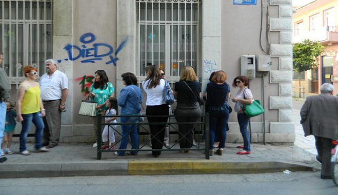 &Beta;&omicron;&sigma;&upsilon;&nu;&iota;ώ&tau;&epsilon;&iota;&omicron;: &Nu;έ&alpha; &delta;&iota;&omicron;ί&kappa;&eta;&sigma;&eta;, &pi;ά&gamma;&omega;&mu;&alpha; &pi;&alpha;&lambda;&iota;ώ&nu; &omicron;&phi;&epsilon;&iota;&lambda;ώ&nu; &kappa;&alpha;&iota; &pi;&lambda;ά&nu;&omicron; &gamma;&iota;&alpha; &nu;&alpha; &mu;&eta;&nu; &kappa;&lambda;&epsilon;ί&sigma;&epsilon;&iota; &omicron; &sigma;&tau;&alpha;&theta;&mu;ό&sigmaf;