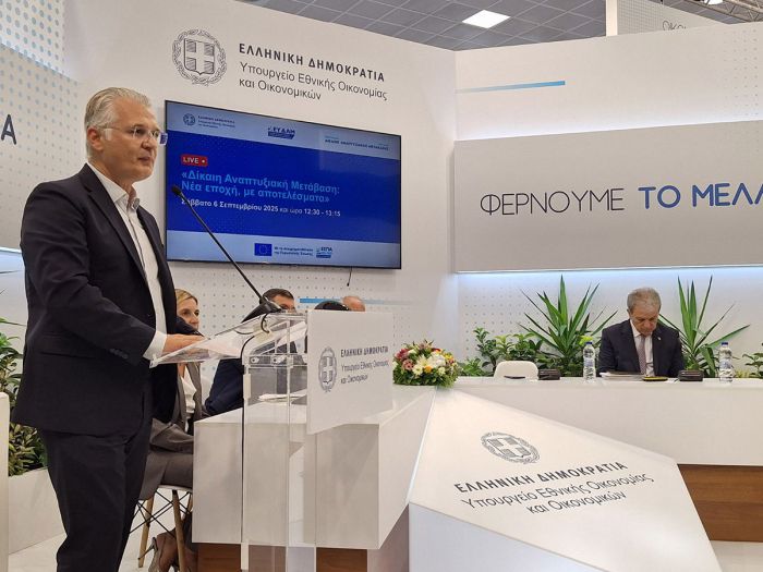 ΔΕΘ 2025 | Δημήτρης Πτωχός: «Εργαζόμαστε ώστε οι επενδύσεις της Δίκαιης Μετάβασης να αντέξουν στον χρόνο»