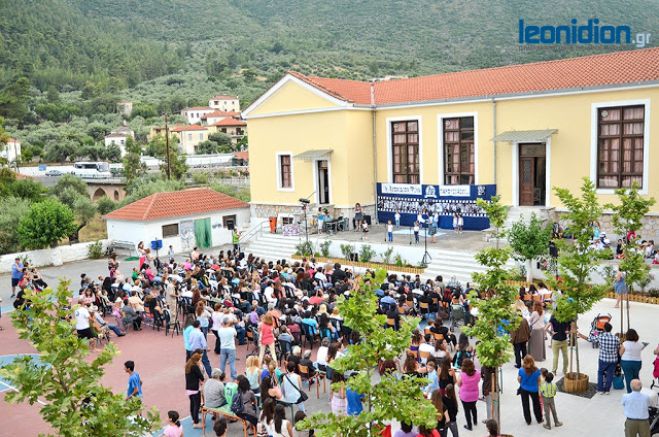 Καλοκαιρινή γιορτή του Νηπιαγωγείου Λεωνιδίου (vd)