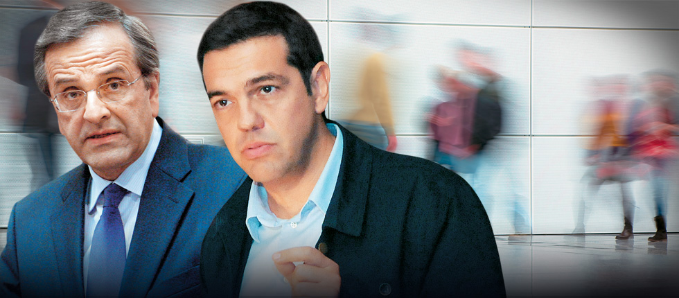 Δημοσκόπηση δείχνει ότι το 58% θέλει κυβέρνηση συνεργασίας ΝΔ – ΣΥΡΙΖΑ!