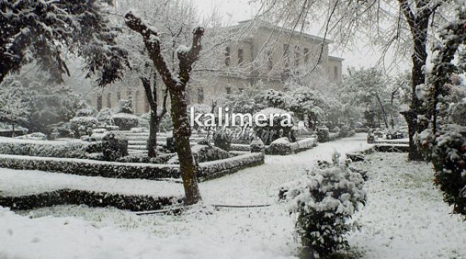 &Nu;έ&omicron; &beta;ί&nu;&tau;&epsilon;&omicron; &mu;&epsilon; &epsilon;&iota;&kappa;ό&nu;&epsilon;&sigmaf; &alpha;&pi;ό &tau;&eta; &chi;&iota;&omicron;&nu;&iota;&sigma;&mu;έ&nu;&eta; &Tau;&rho;ί&pi;&omicron;&lambda;&eta;!