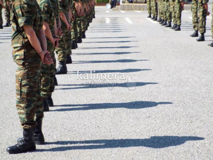 1.000 &pi;&rho;&omicron;&sigma;&lambda;ή&psi;&epsilon;&iota;&sigmaf; &Epsilon;&Pi;&Omicron;&Pi; &sigma;&tau;&iota;&sigmaf; Έ&nu;&omicron;&pi;&lambda;&epsilon;&sigmaf; &Delta;&upsilon;&nu;ά&mu;&epsilon;&iota;&sigmaf;
