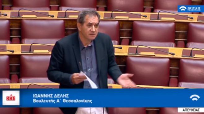 Απαντήσεις ζητά το ΚΚΕ για την κατάσταση στα ΕΠΑΛ
