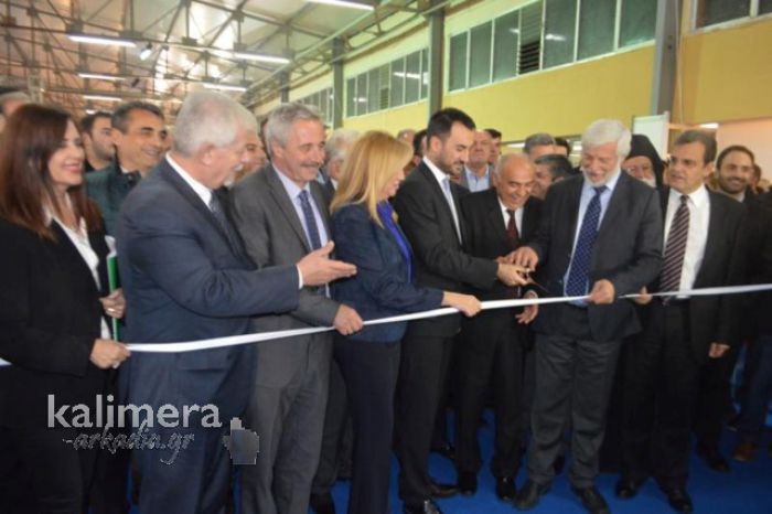 "Πελοπόννησος Expo": Όλα όσα έγιναν την πρώτη μέρα ... μέσα από βίντεο!
