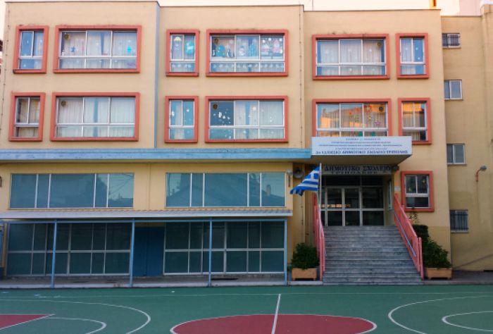 Διευθυντές και Διευθύντριες τοποθετήθηκαν σε Δημοτικά Σχολεία της Αρκαδίας - Τα ονόματα