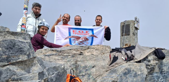 Ο ΕΟΣ Τρίπολης στην κορυφή του Ολύμπου - Δείτε εικόνες!